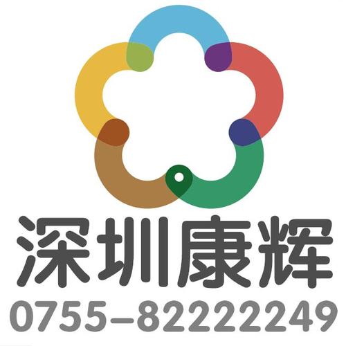 深圳康辉旅行社 产品展厅 >康辉旅行社木棉湾服务点康辉