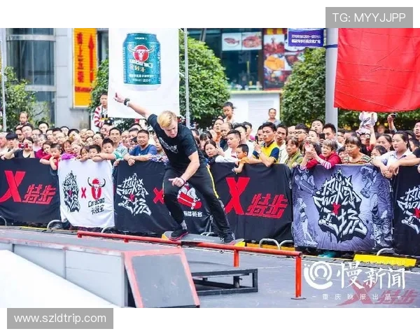 武汉滑板队在世界街舞大赛中以58分稳居积分榜首位