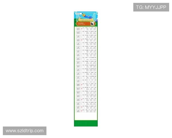 中国与韩国足球对决竞彩分析及投注建议全面解读