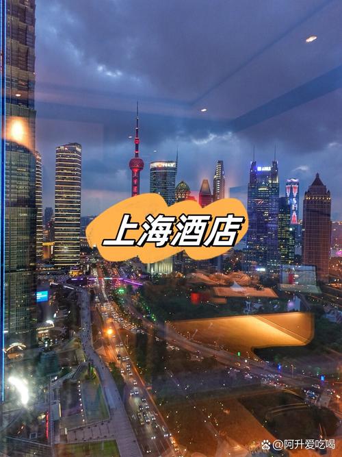 拍照点: 明珠塔房当然要拍明珠塔啦,很好拍