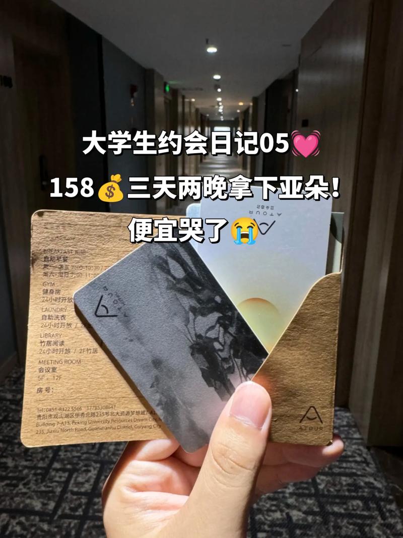 其实订酒店真的超便宜,在这里能领取大额优惠券,能省一大半!